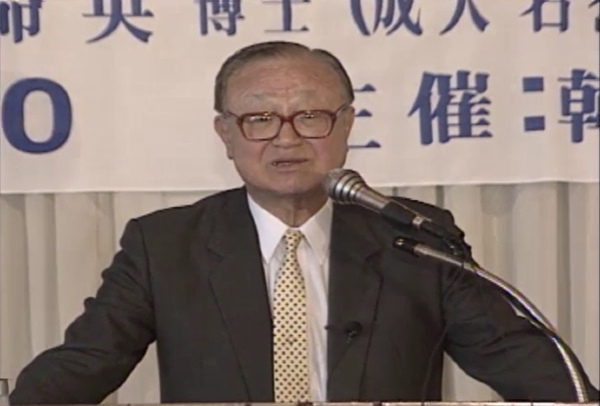 이명영 교수.jpg