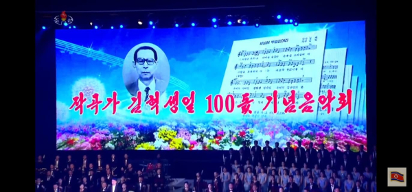 북한 공연장3.jpg