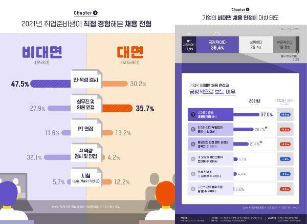 d8ef8639-2e91-4774-bdc9-9b49665aebac (1).jpg