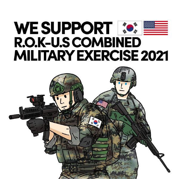 한미연합훈련2.jpg