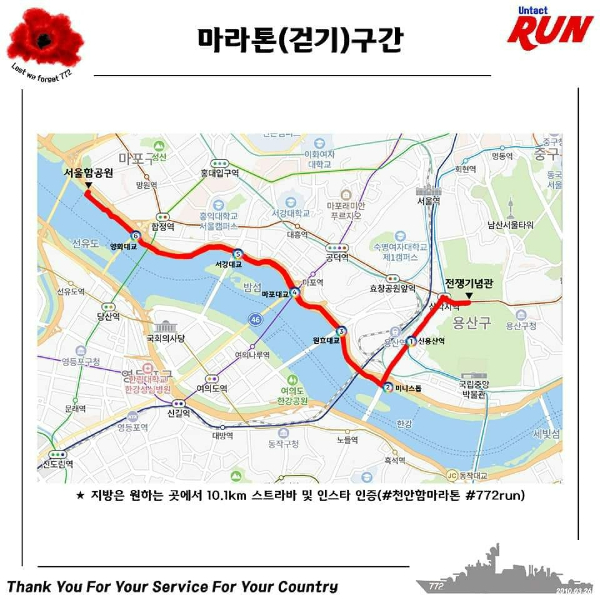 KakaoTalk_20210907_133640735_01 (1).jpg